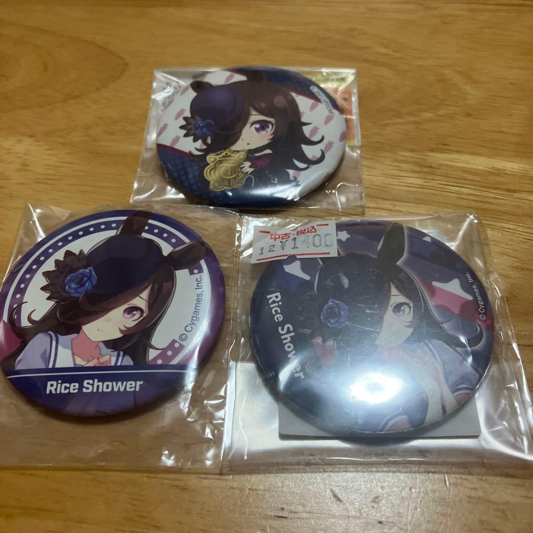 ウマ娘 ライスシャワー グッズ まとめ売り