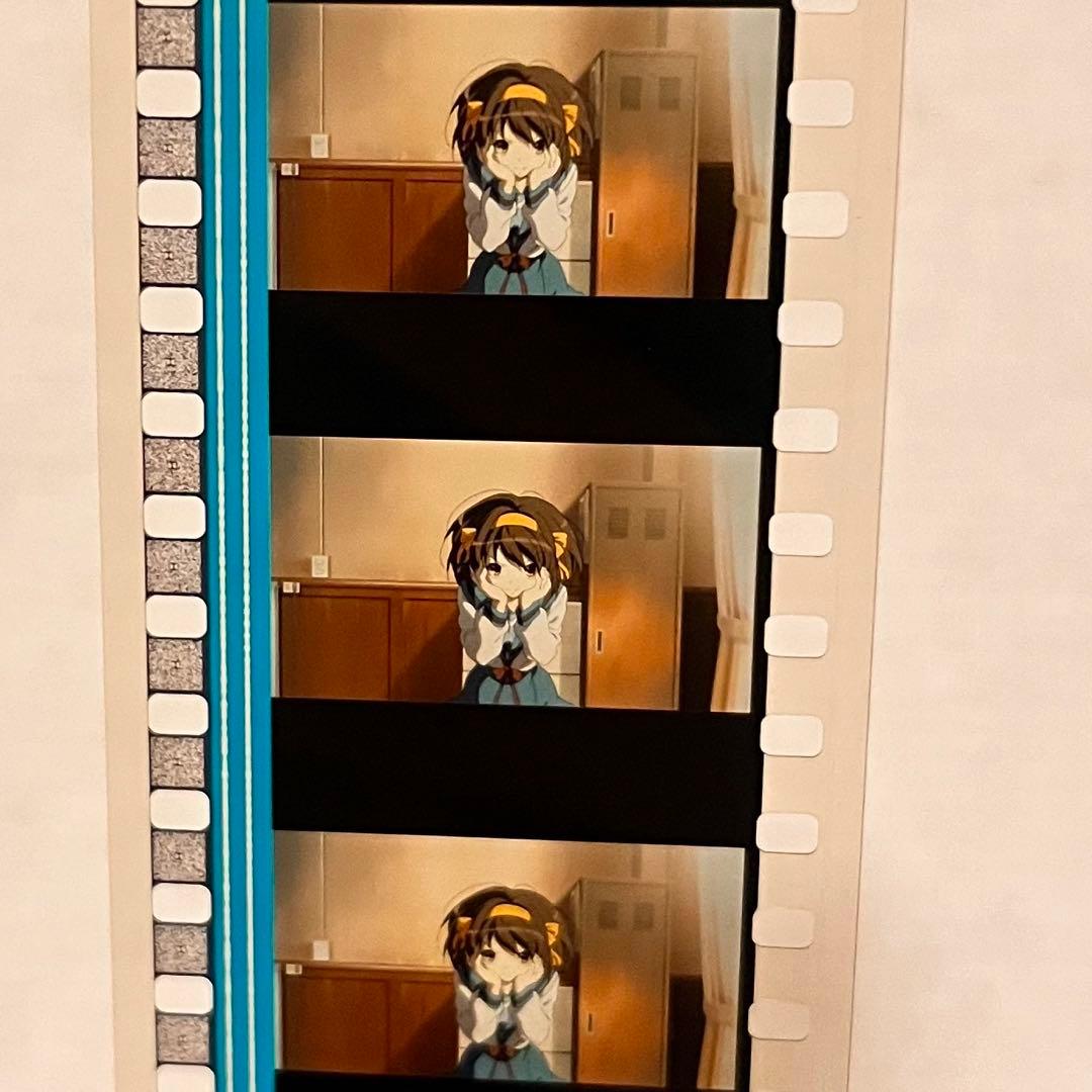 涼宮ハルヒの消失 入場特典 コマフィルム ハルヒ - メルカリ