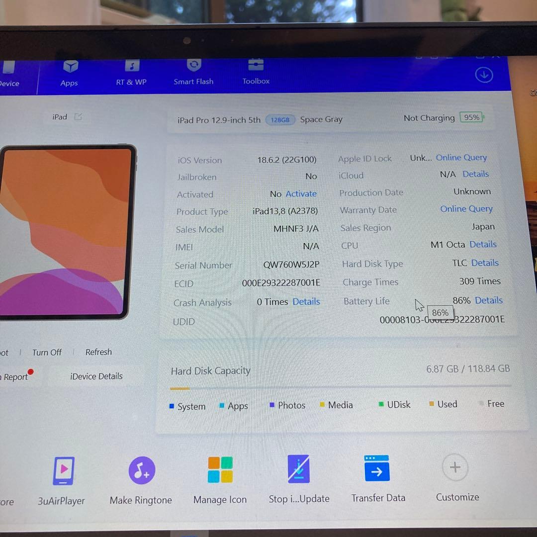 296 比較的美品☆電池良好☆iPadPro5第5世代128GB12.9インチ