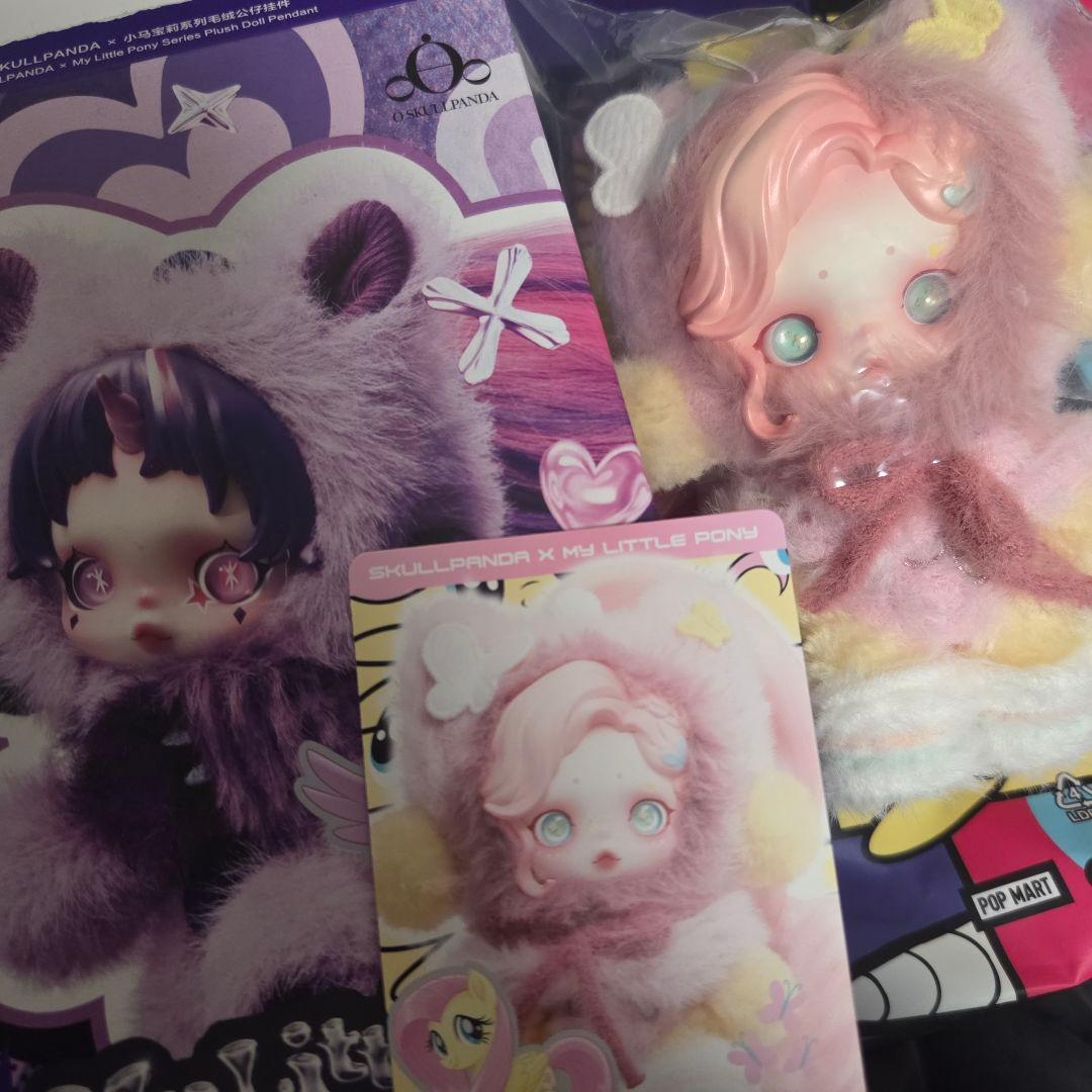 スカルパンダ × My Little Pony 3点セット - メルカリ