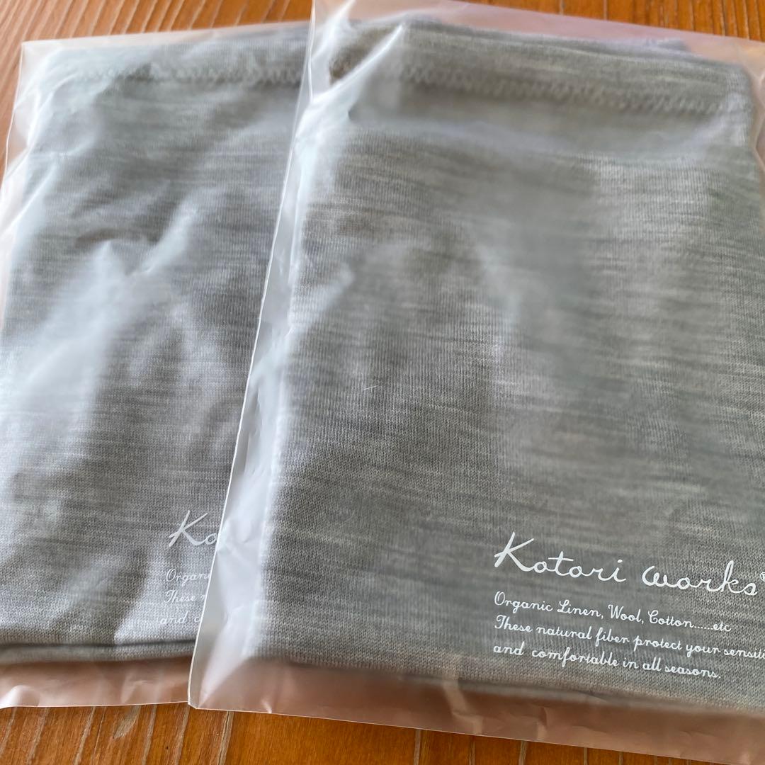 Kotori works リラクシングショーツ LLライトグレー 2枚 Kotori works リラクシングショーツ LLライトグレー 2枚 - メルカリ