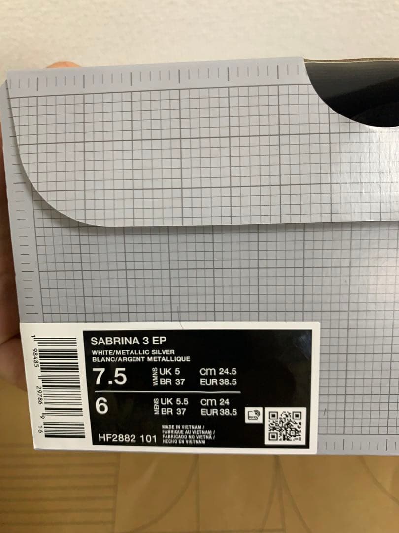 24.5cm ナイキ ウィメンズ サブリナ3 \"ホワイト/ミントフォーム\"