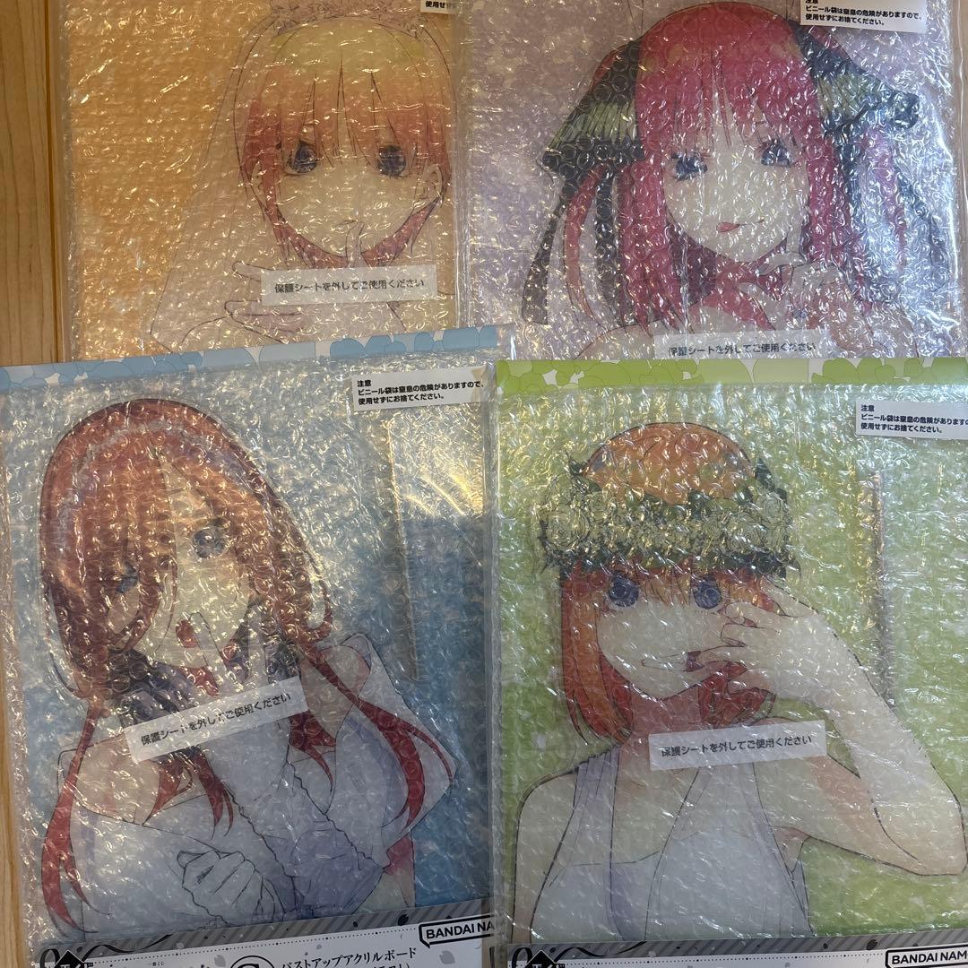 五等分の花嫁 一番くじ バストアップアクリルボード 中野一花 二乃 三