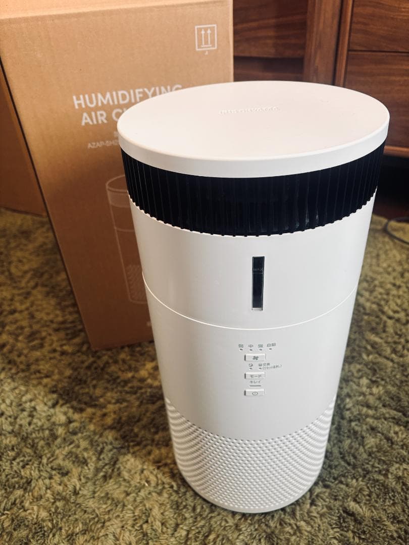 アイリスオーヤマ加湿空気清浄器 AZAP-SH20B-WB (10畳向け) - メルカリ