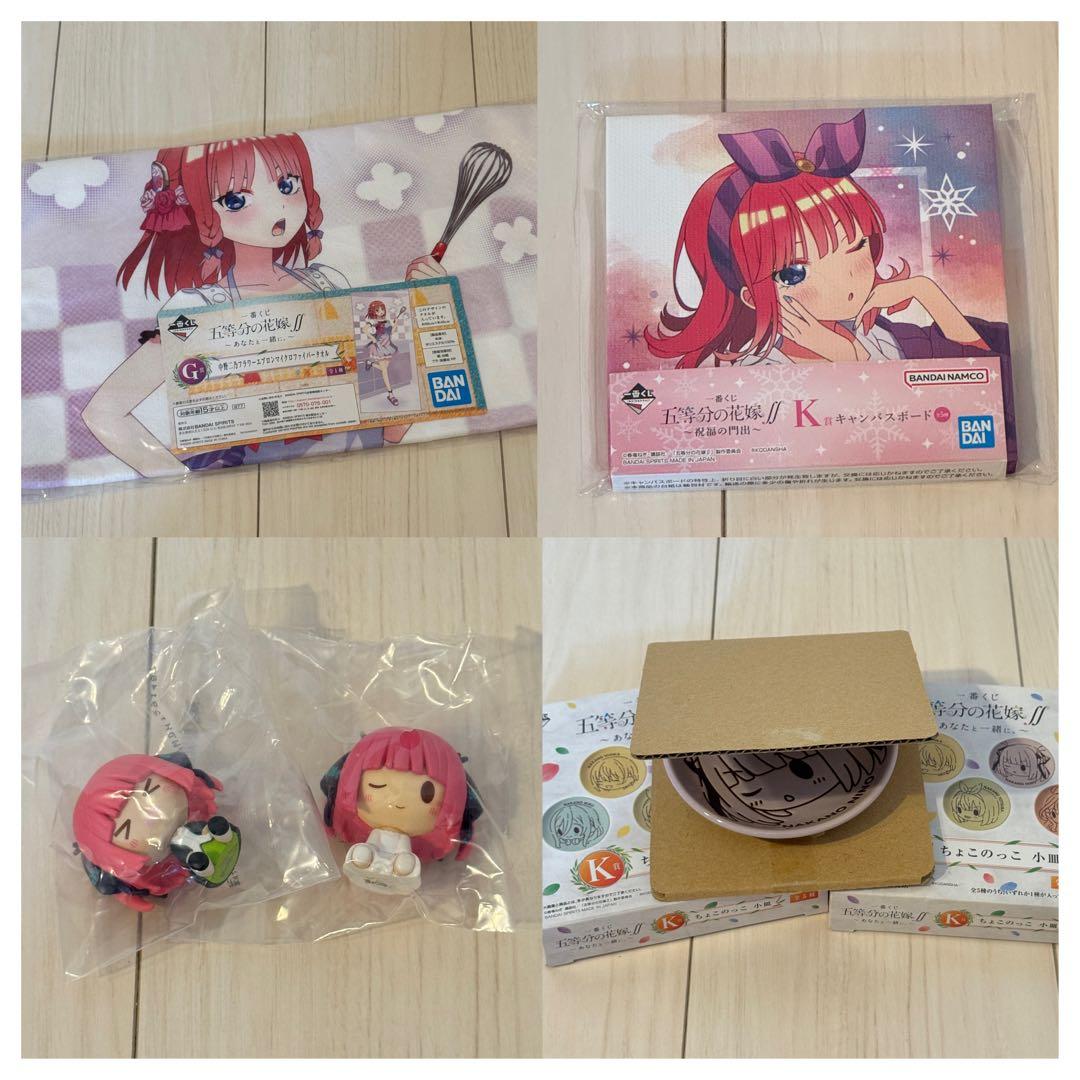 五等分の花嫁 中野二乃 一番くじ プライズ フィギュア グッズセット