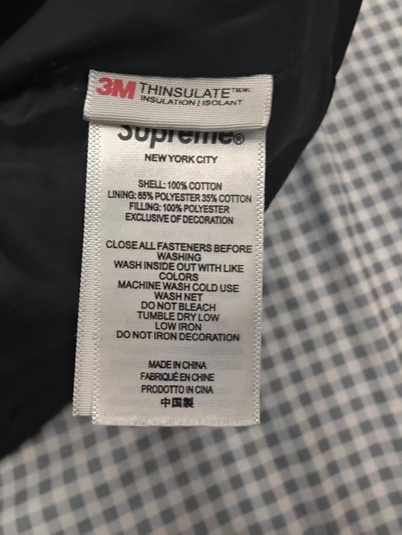 Supreme Zip-Off Bomber Jacket “Black”