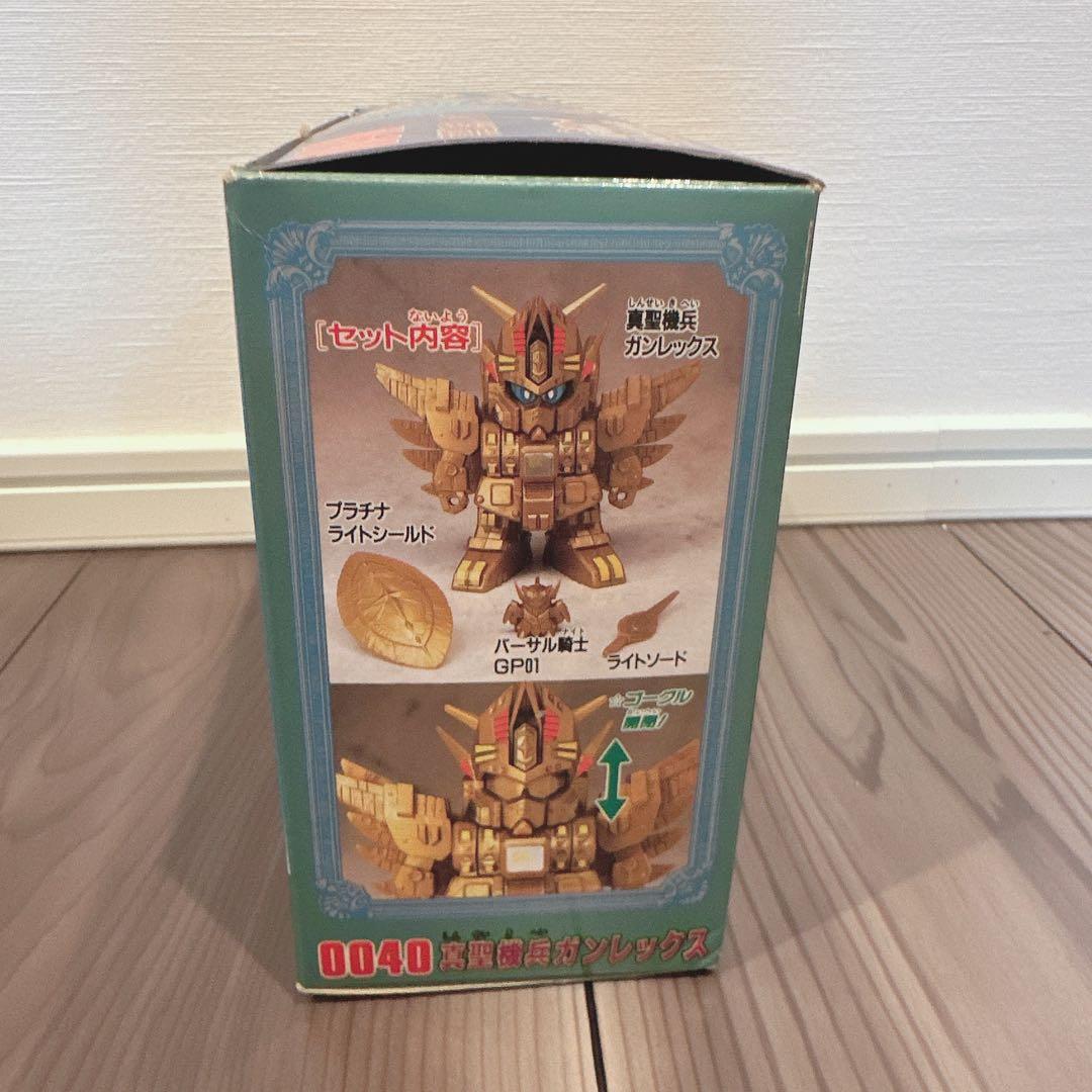 元祖SDガンダム 真聖機兵ガンレックス 組立済み 完成品 1994年製