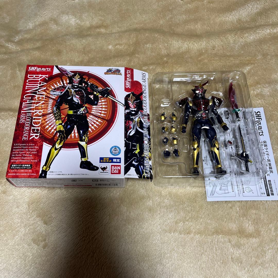 仮面ライダー鎧武③ガイムフィギュアーツ 7体セットS.H.Figuarts極美