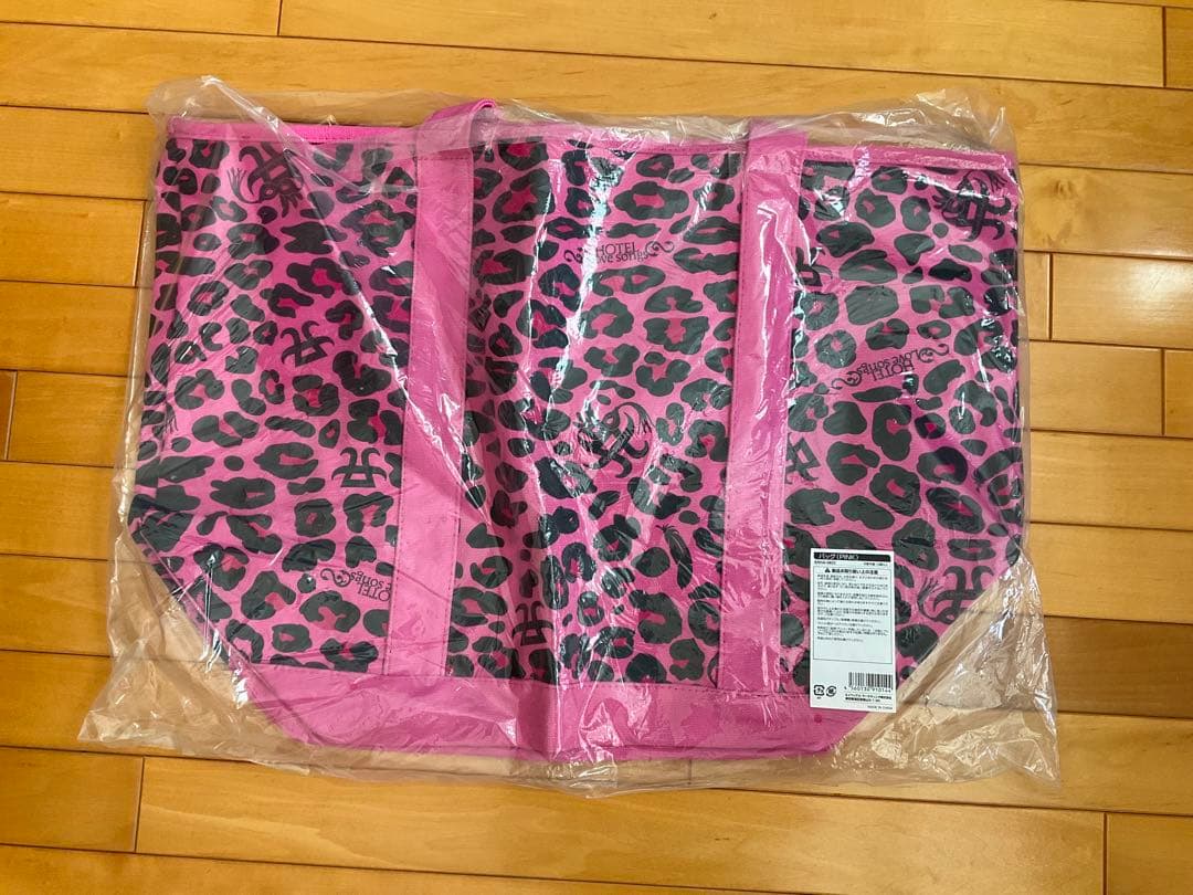 浜崎あゆみ HOTEL LOVE SONG ツアーバッグ ピンク