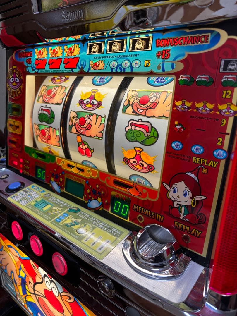 名機！ 初代 ハクション大魔王 サミー 4号機 不要機付