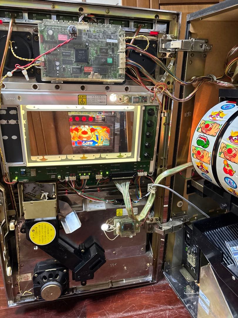 名機！ 初代 ハクション大魔王 サミー 4号機 不要機付