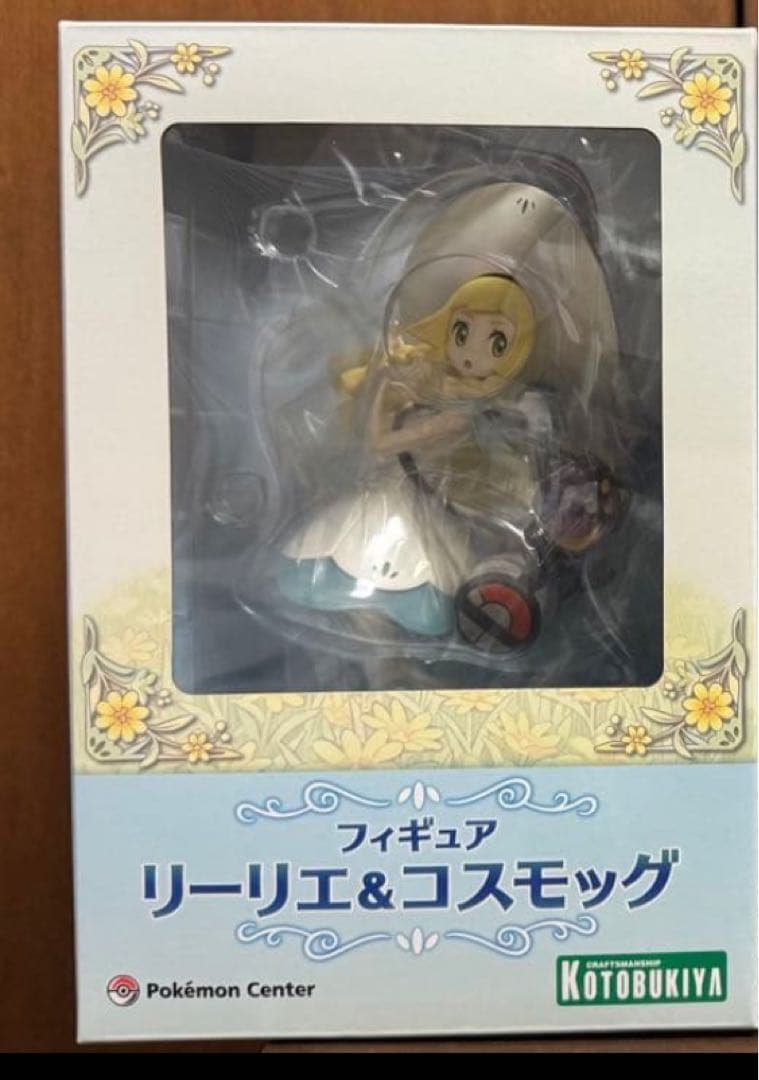 Kotobukiya リーリエ&コスモッグ フィギュア - メルカリ