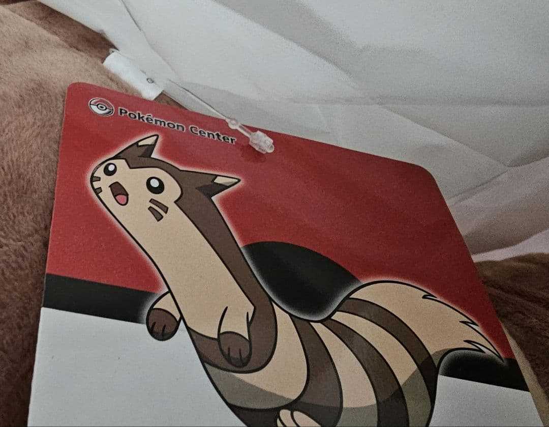 等身大　オオタチ　ぬいぐるみ