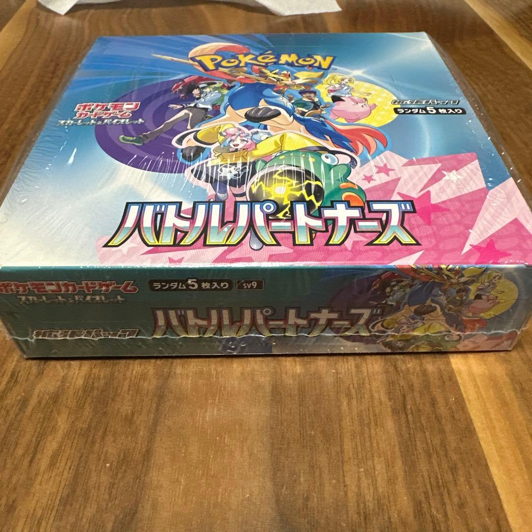 ポケカ バトルパートナーズ 1BOX シュリンク付き特典付き GEO産 - メルカリ