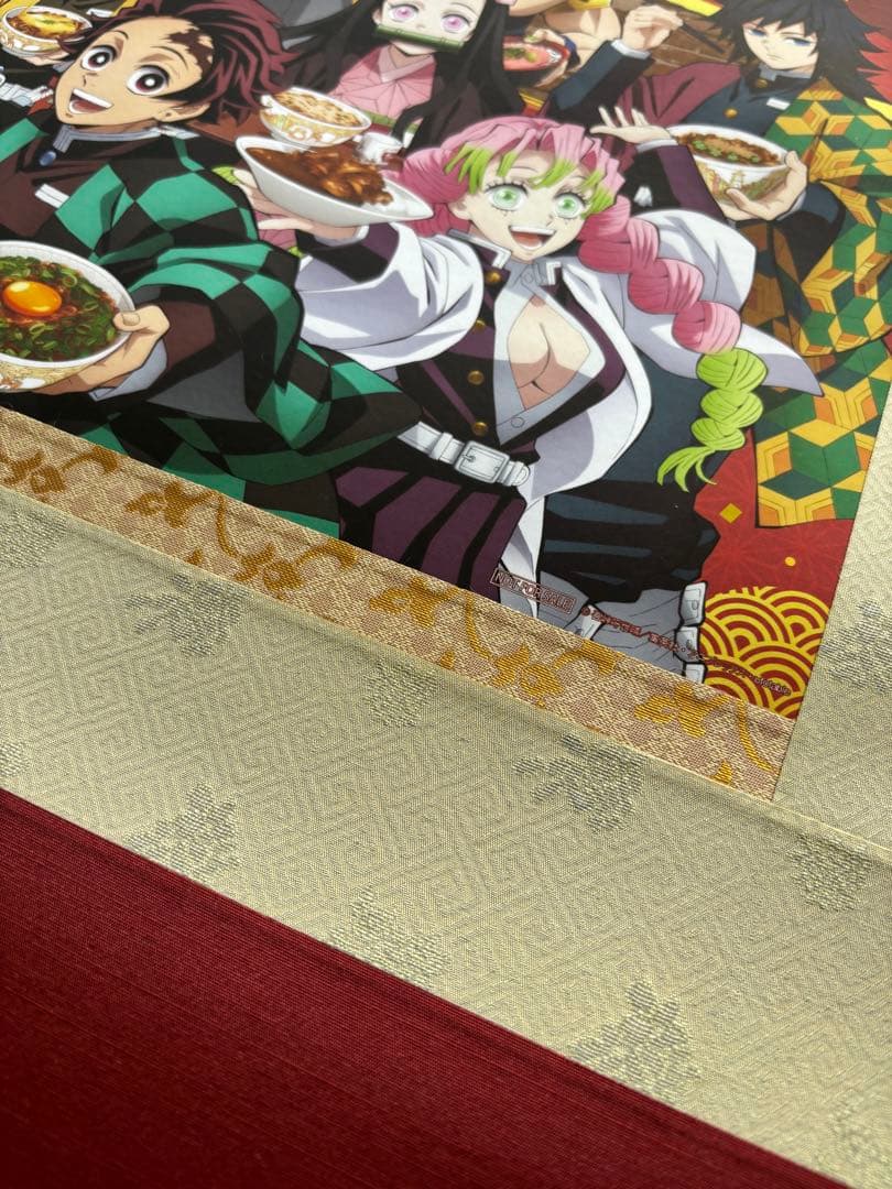 すき家　鬼滅の刃　掛け軸　当選品