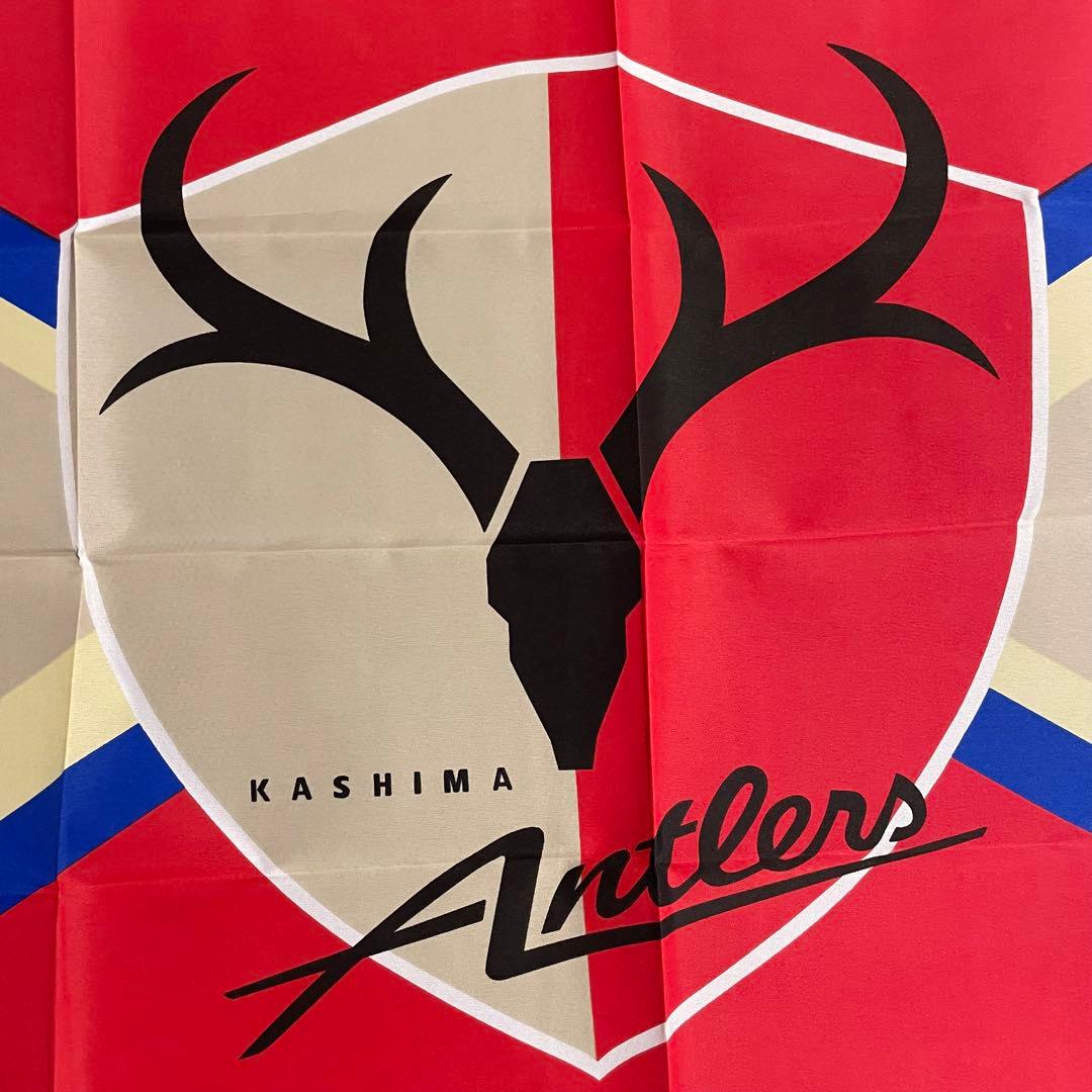 美品】Jリーグ 鹿島アントラーズ 応援フラッグ 旗 フラッグ - メルカリ
