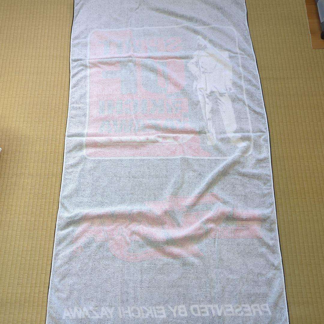 矢沢永吉さん　SBT　最終値下げ