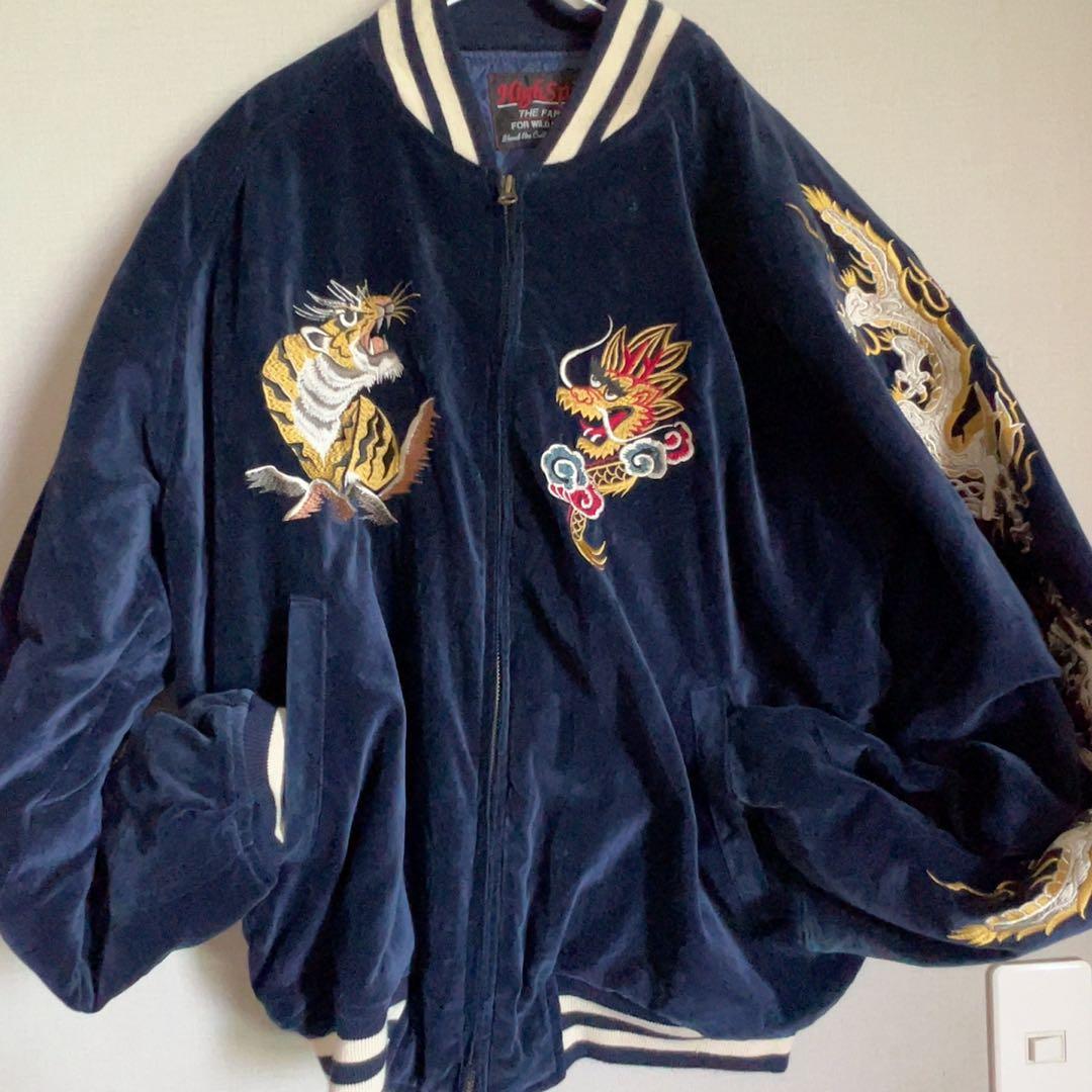 80 90sハイスピリット　スカジャン ジャッケット 🆕 90s 別珍 スカジャン size S~Mぐらい