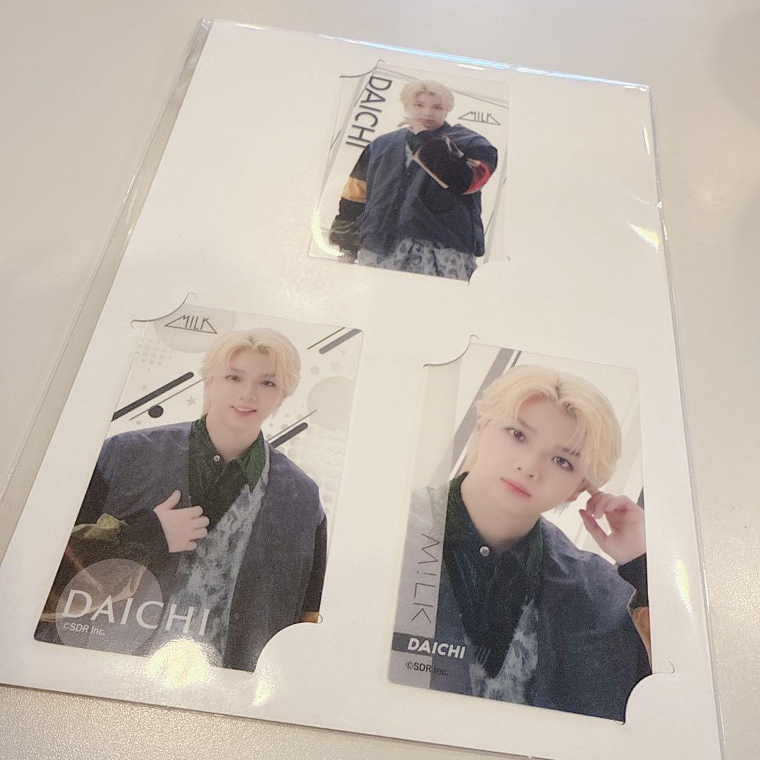 EBiDANくじ M!LK 塩﨑太智 - メルカリ