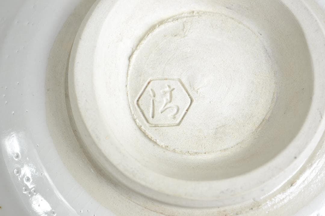 茶道具 絵高麗鉢 五代 清水 六兵衛造 - メルカリ