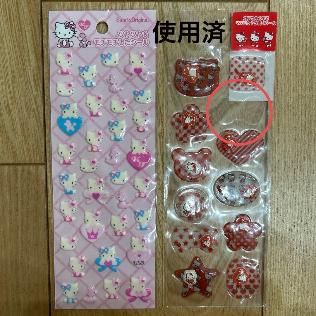 ハローキティシールセット