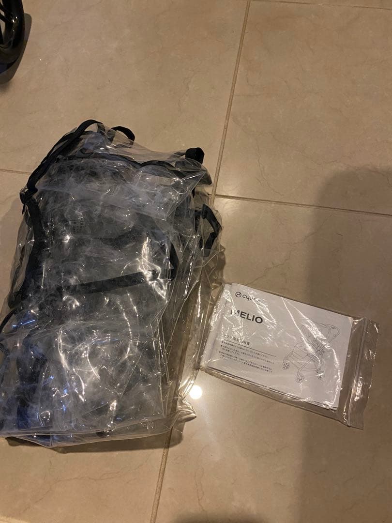 《まるもちです》ベビーカー　サイベックス　メリオ　カーボン