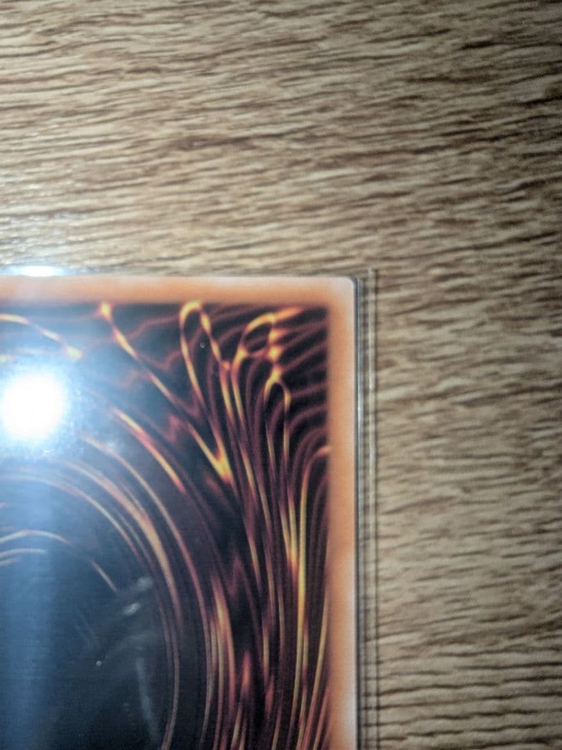 遊戯王 迷宮城の白銀姫 レディ ラビュリンス 絵違い 25th クオシク 1