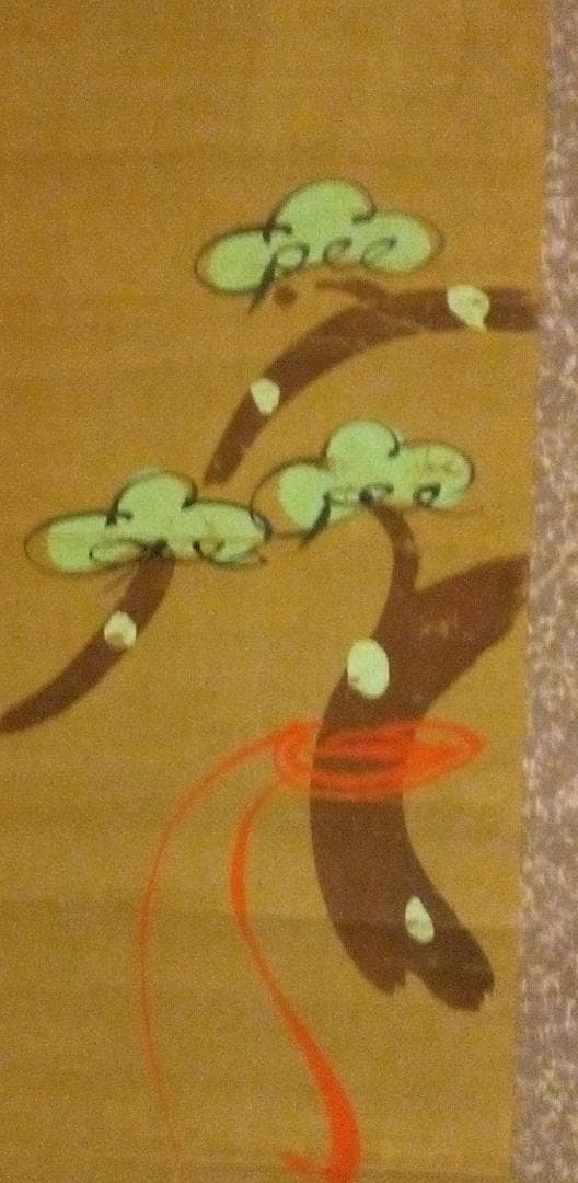 大津絵、江戸時代牛の掛け軸 - メルカリ