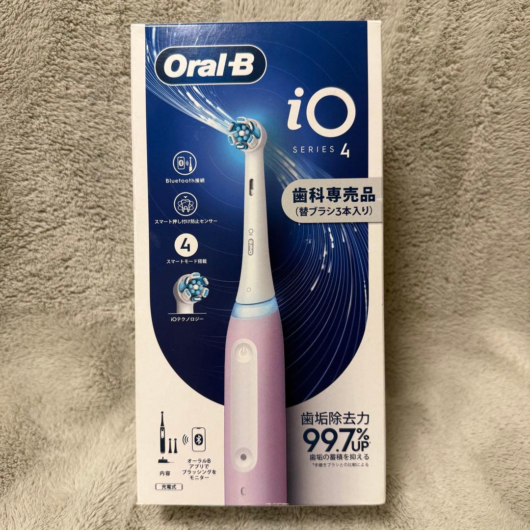 Oral-B iO Series 4 電動歯ブラシ本体 楽天市場】ブラウン オーラルB 電動歯ブラシ iO4 クワイトホワイト