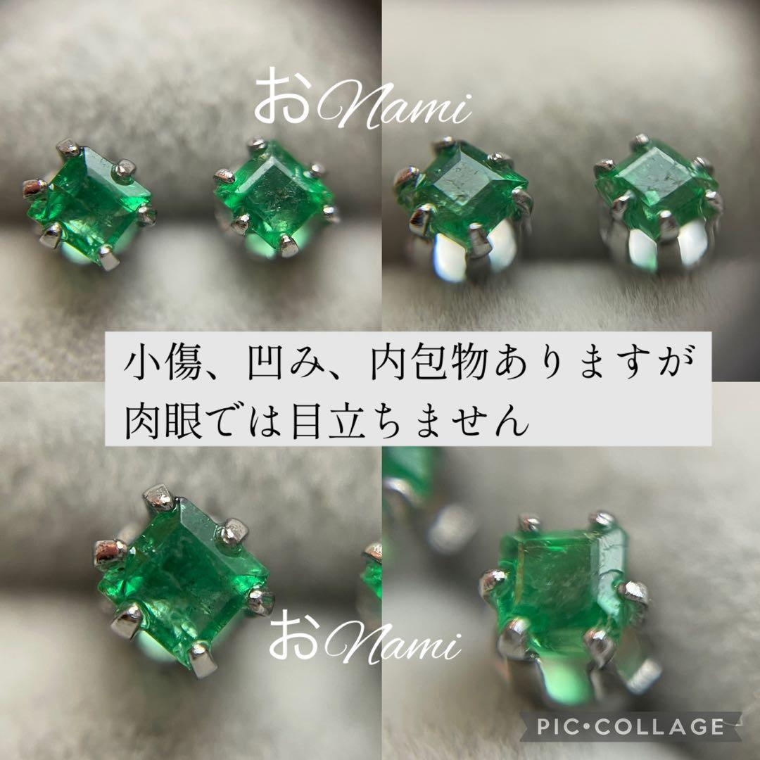 2ロイヤルブルームーンストーン・2オパール・21エメラルド・9ピンク