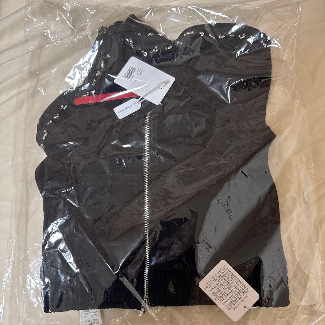 THEREDTHREAD beaded track jersey jacket