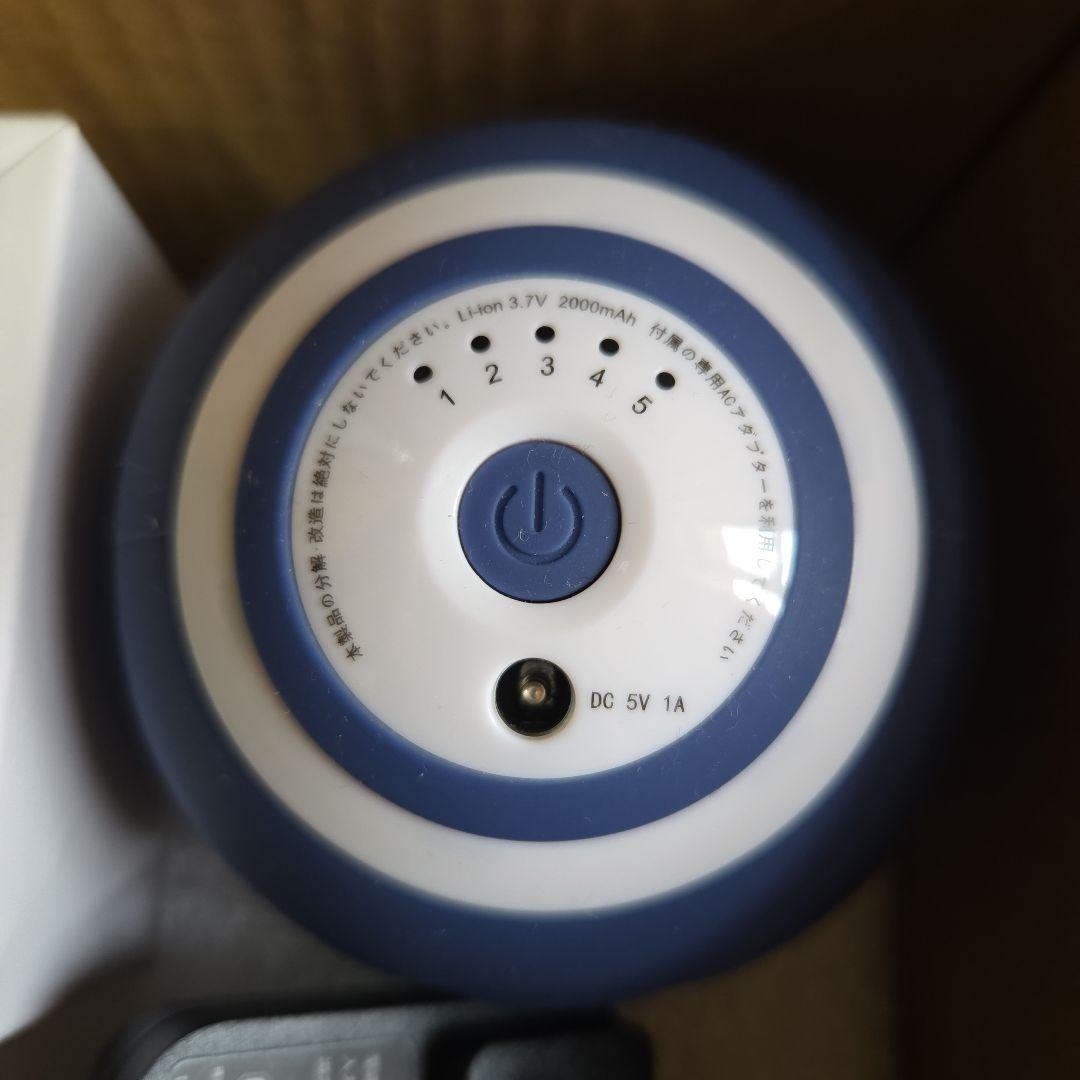 OASIS スタイリーボール SLB-100 - メルカリ