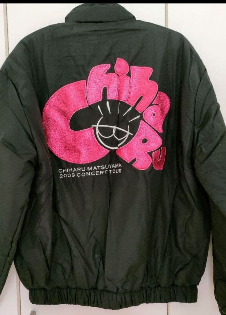 松山千春 ツアーグッズ ブルゾン スタッフジャンパー MA1 コチハル アウター