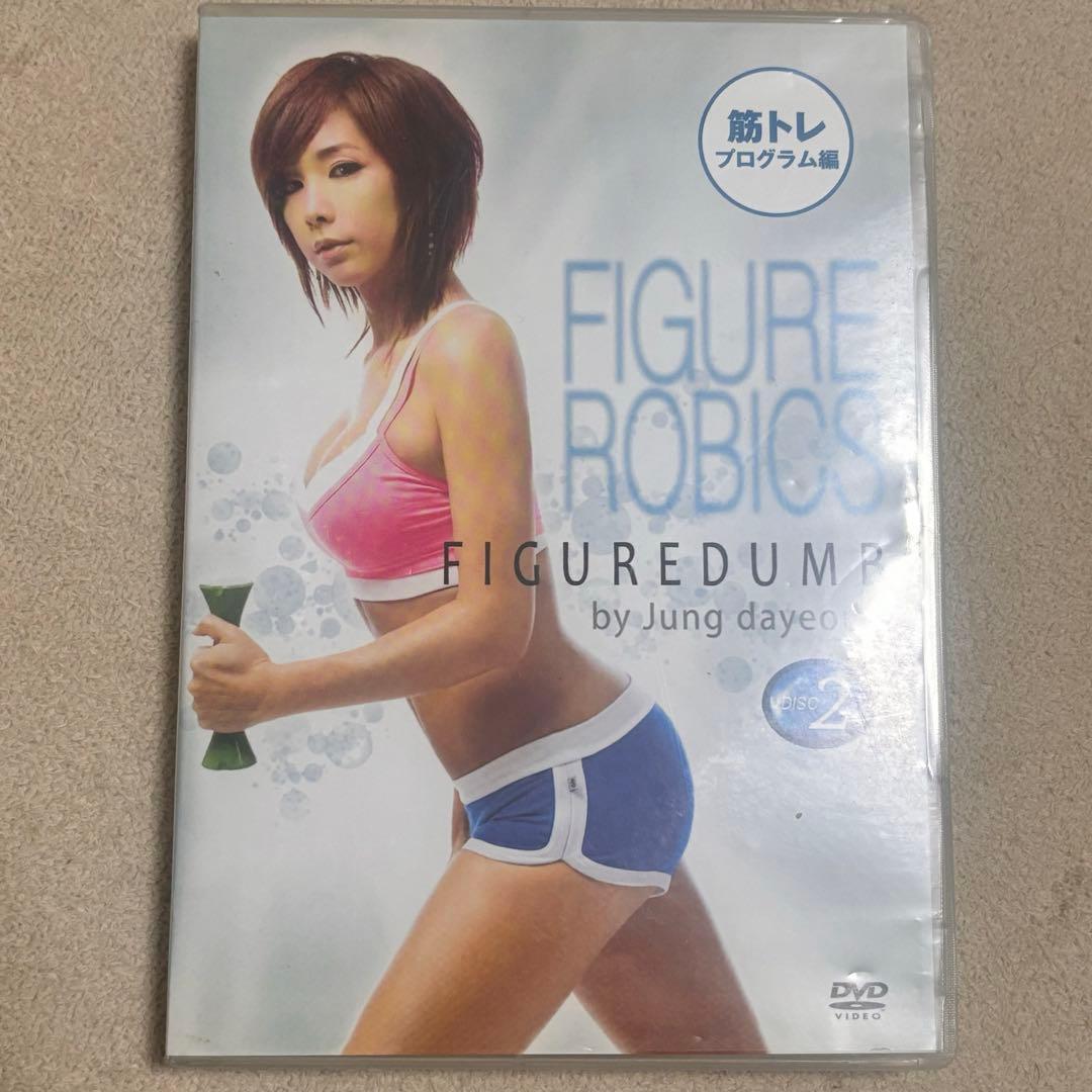 DVD チョン・ダヨン フィギュアロビクス 4枚セット - メルカリ