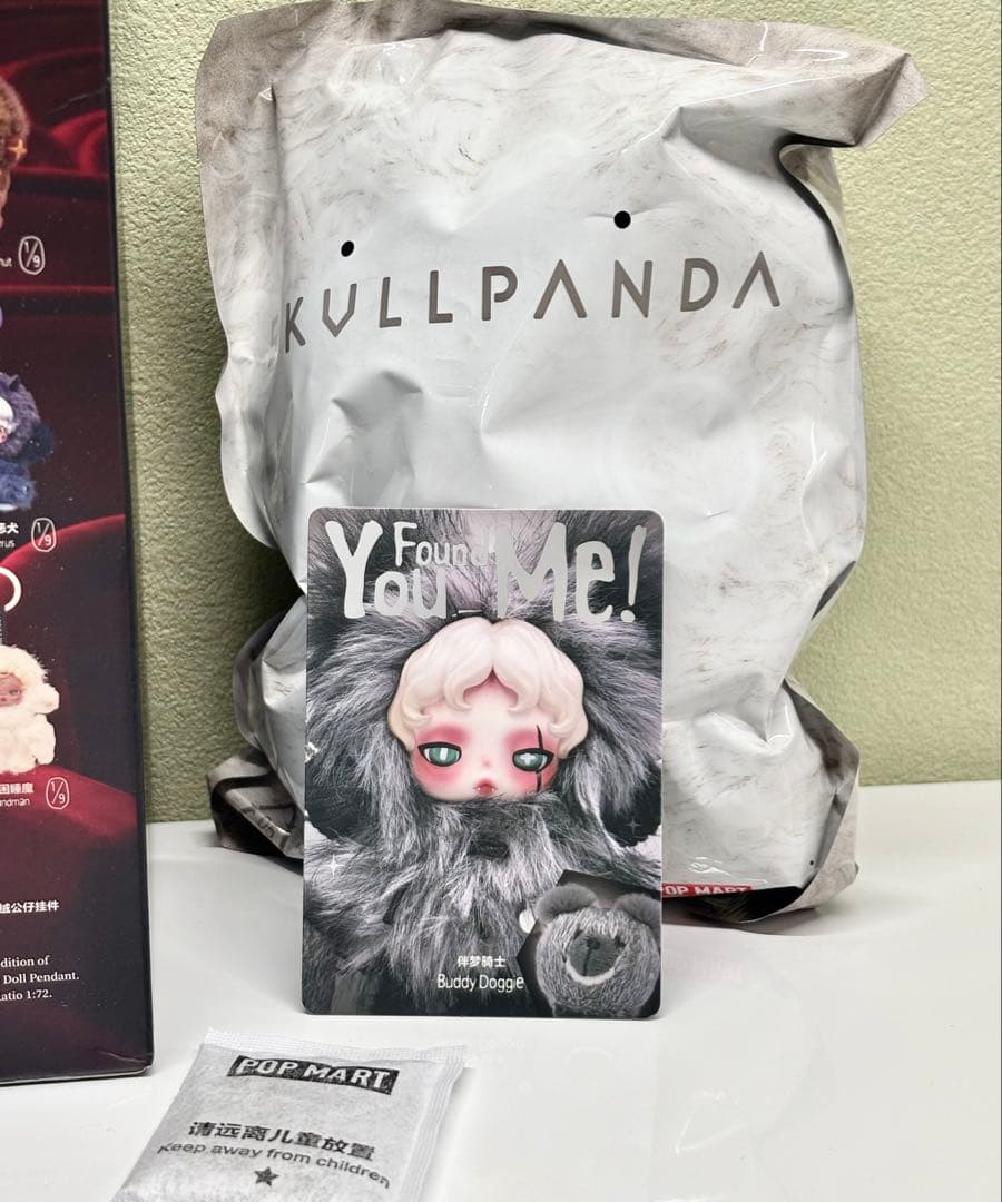 SKULLPANDA Buddy Doggie スカルパンダ 新作 シークレット - メルカリ