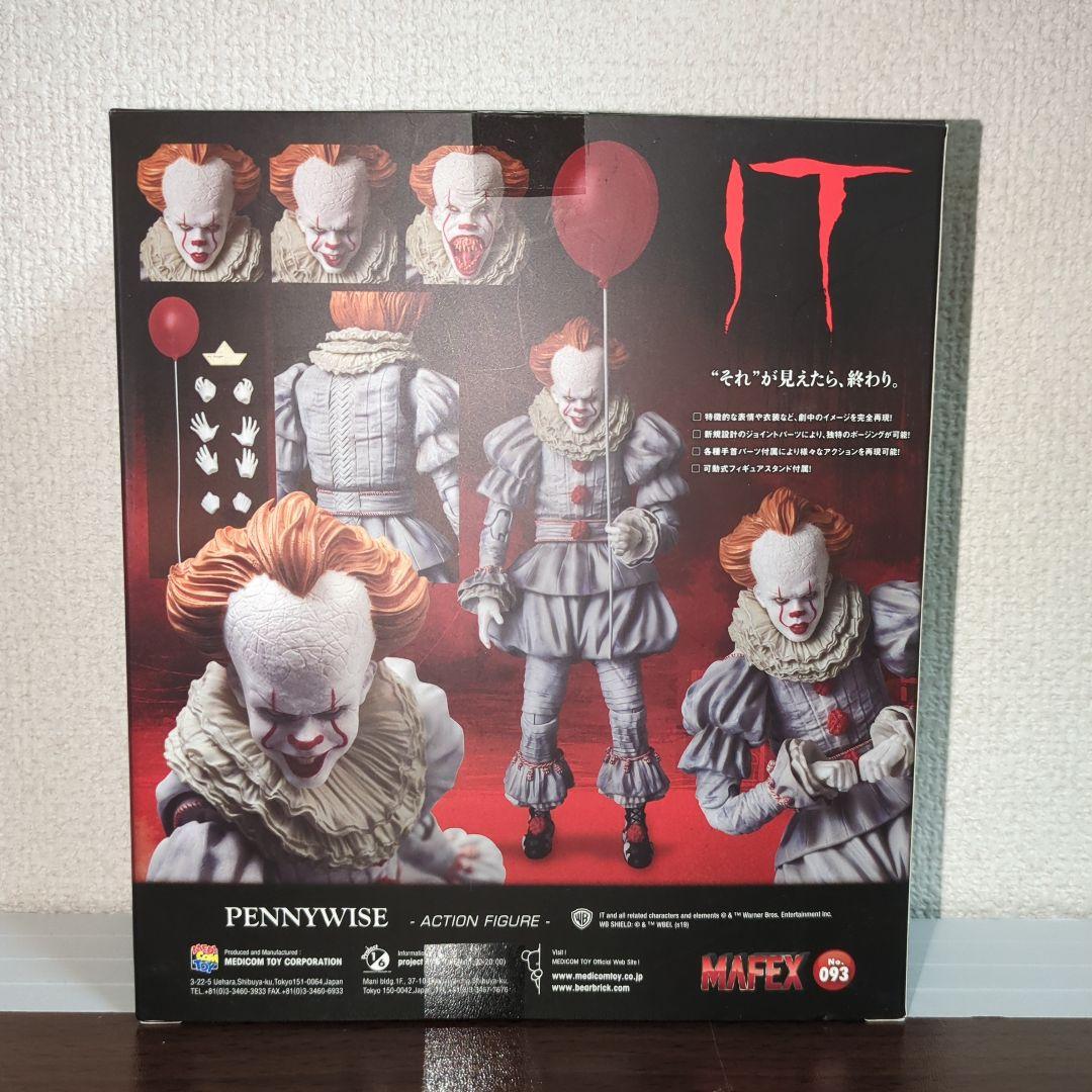 MAFEXペニーワイズ