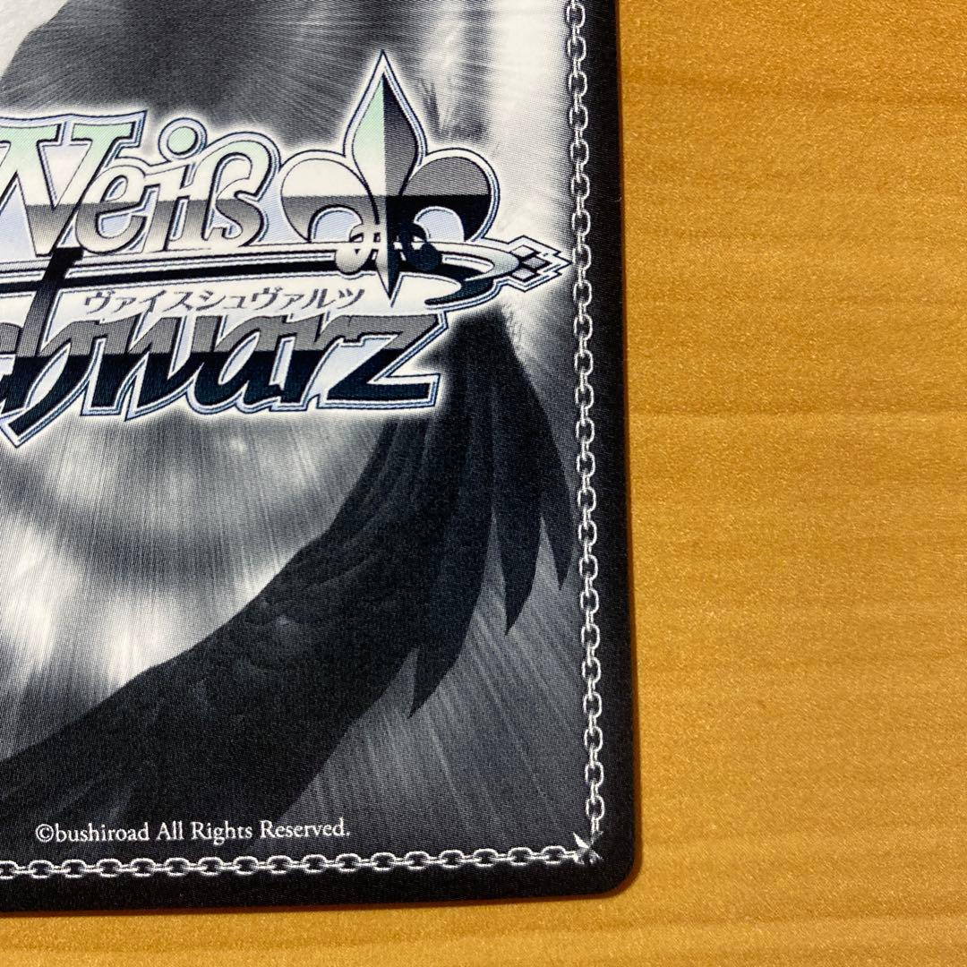 ヴァイスシュヴァルツ ホロライブ 兎田ぺこら ssp