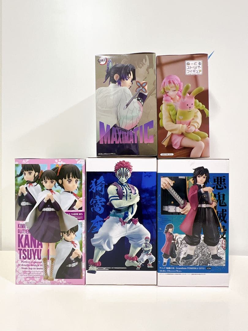鬼滅の刃　フィギュア　まとめ売り