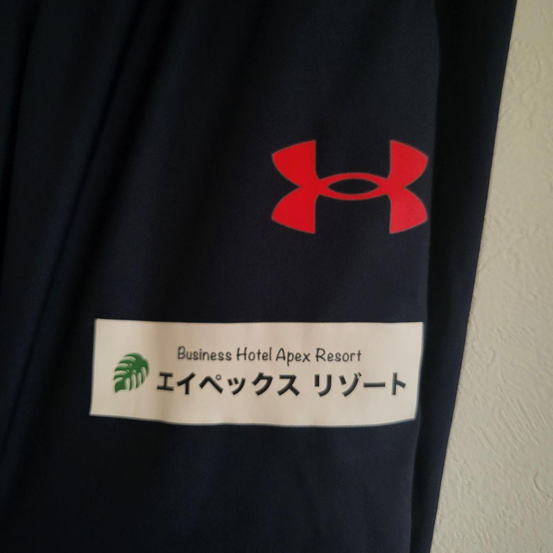 いわきFC Under Armour ジャージパンツLサイズ - メルカリ