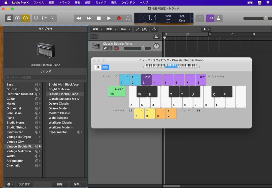 美品 Apple MacBook Pro 13インチ 元箱 CAD&3D設計 - メルカリ