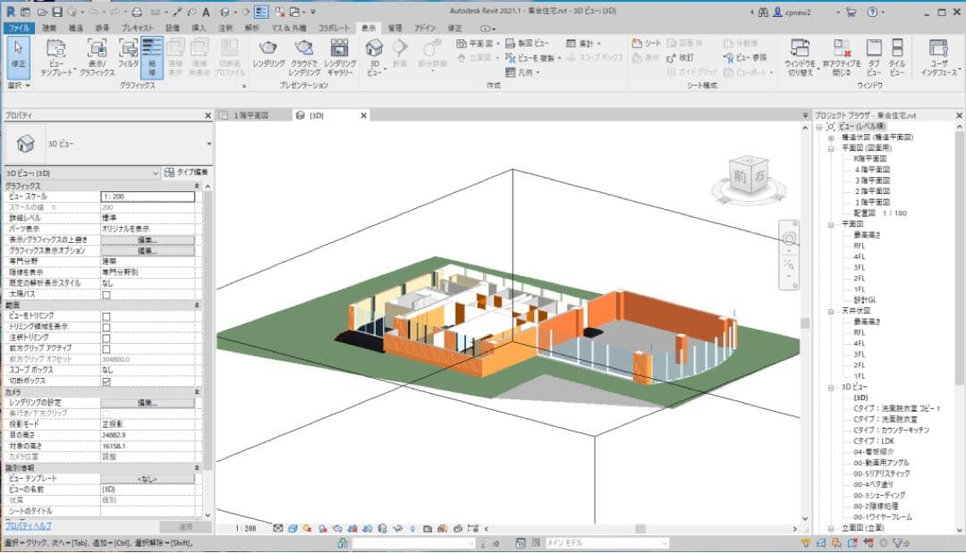 美品 Apple MacBook Pro 13インチ 元箱 CAD&3D設計 - メルカリ