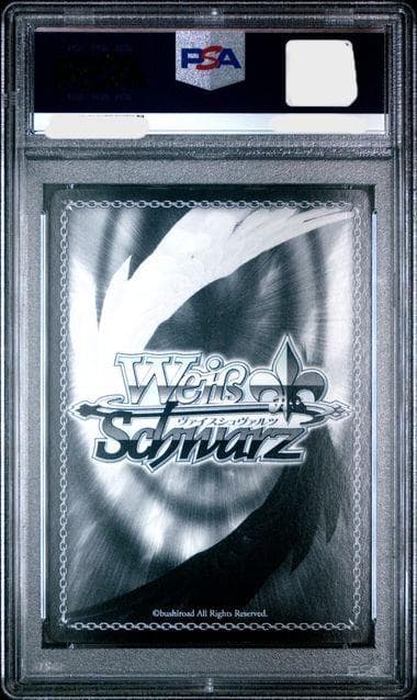 PSA10 ヴァイスシュヴァルツ　裸Yシャツモモ sp To LOVEる サイン