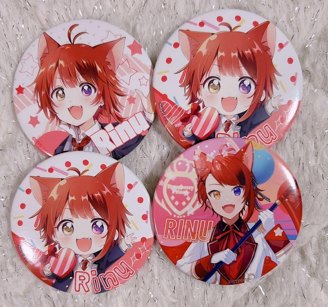 莉犬くんアリツア缶バッジ - メルカリ