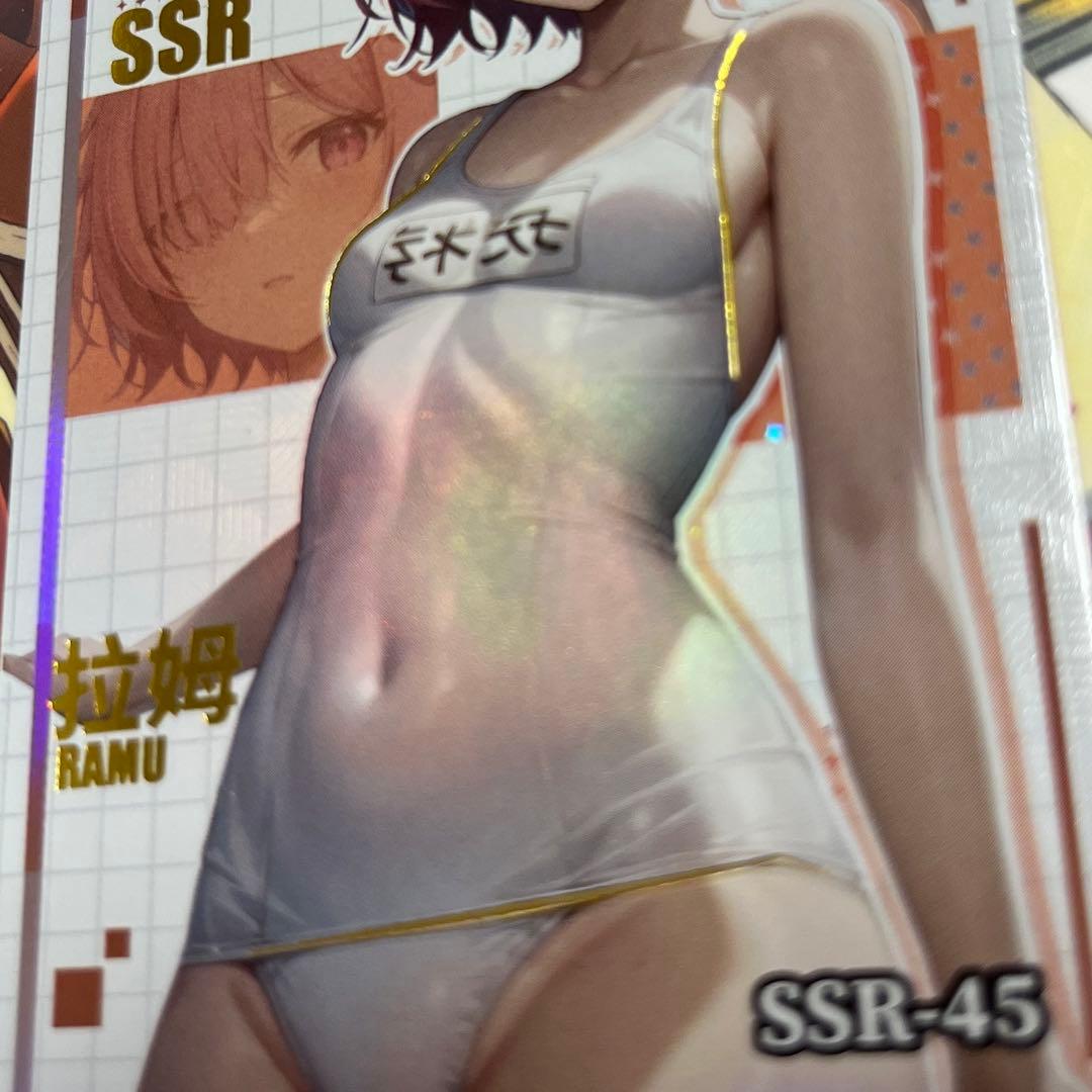 セクシーカード　　PRE⭐︎SSR45 美品