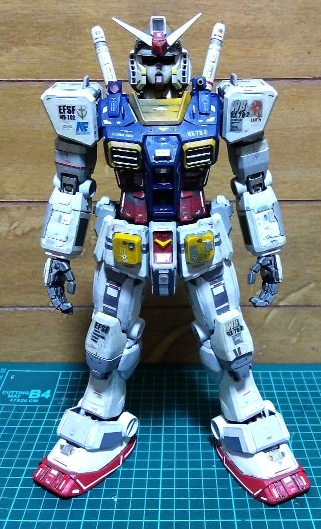 PG RX78-2 ガンダム改/StyleUp