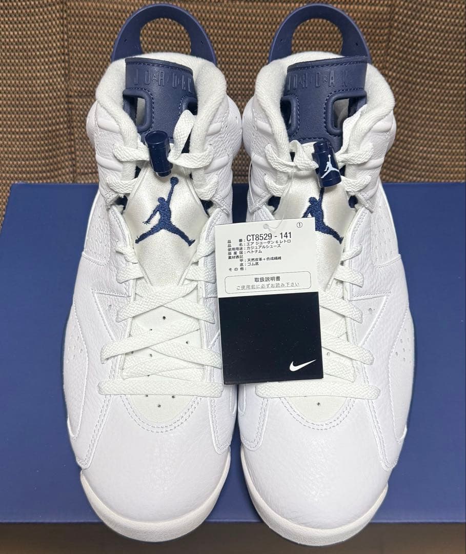 R*J様 NIKE AIR JORDAN 6 RETRO 28.5cm 新品未使