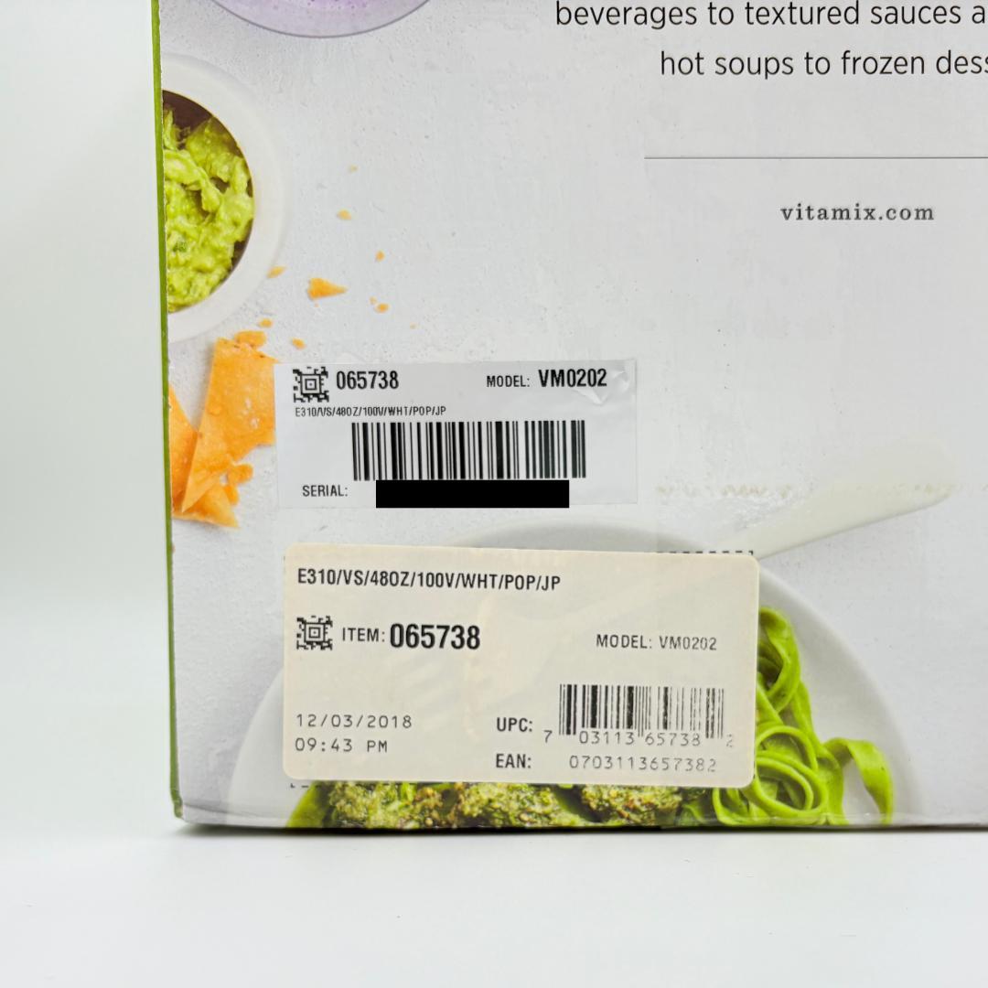あんあん様専用】 バイタミックス E310 ホワイト VM0202 未使用 - メルカリ