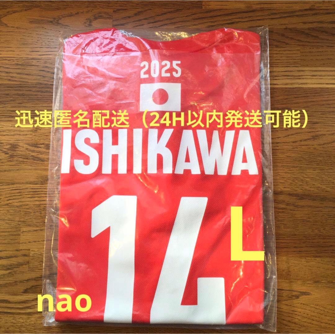 Fukuoka 福岡国体 ポロシャツの通販はau PAY マーケット - 輸入雑貨の