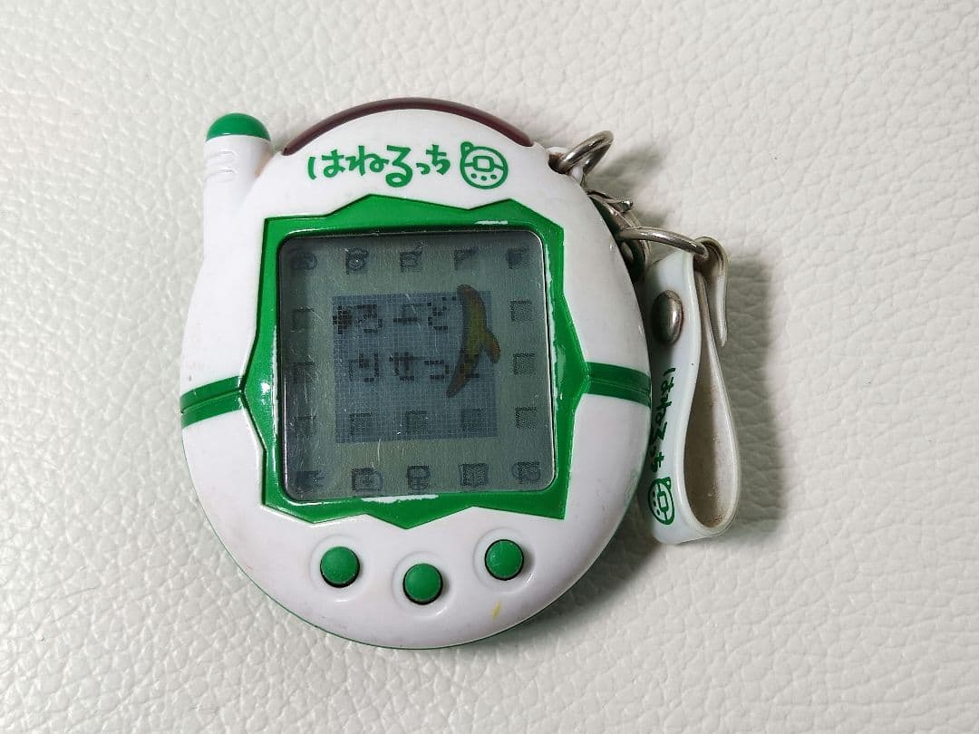 中古】バンダイ バンダイ たまごっち はねるっち 緑 - メルカリ