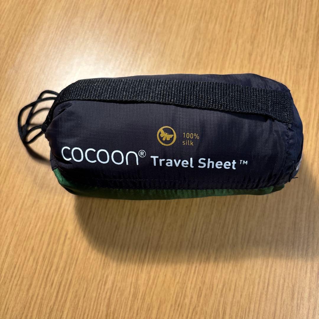 COCOON コクーン トラベルシーツ シルク Cocoon Silk Travel sheet / コクーン シルクトラベルシーツ